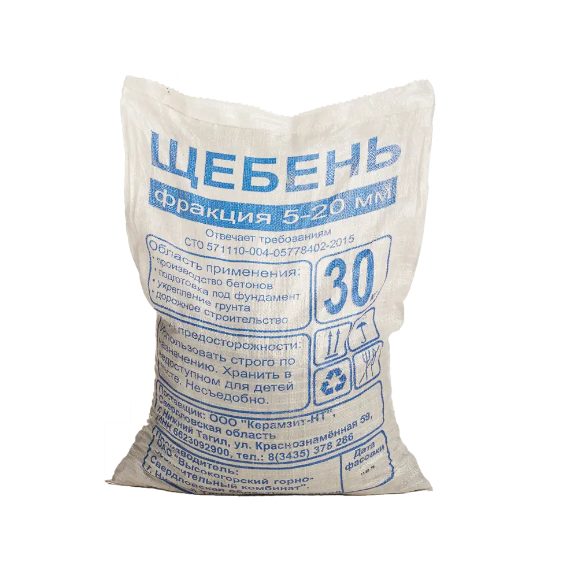 Щебень 30кг фракц 5-20мм - фото
