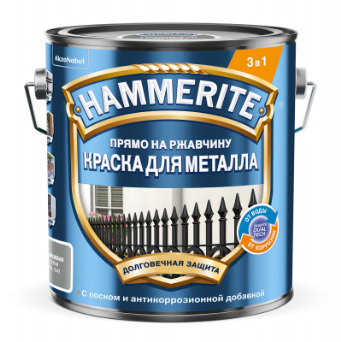  Краска молотковая серая 5л HAMMERITE