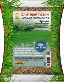  Трава газонная Полевица побегоносная Кроми 0,4кг Аэлита