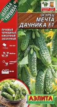  Огурец Мечта дачника F1 10шт цв Аэлита