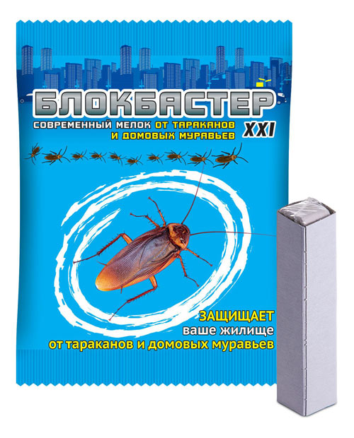  Блокбастер XXI Мелок от тараканов, дом.муравьев ВХ (уп.120шт)