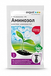  Аминозол 5мл рост и антистресс растений (уп 200шт) АО Фирма "Август"