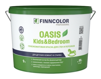  Краска в/д для спален и детских глубокоматовая 9л Oasis Kids & Bedroom A Finncolor
