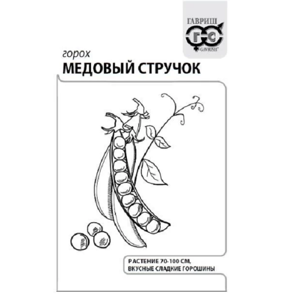  Горох овощной Медовый стручок 6г ч/б Гавриш