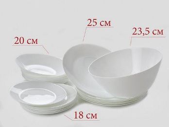  Набор столовый 19пр Зели L4123