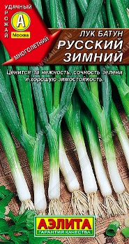  Лук батун Русский зимний 0,5г ч/б Аэлита