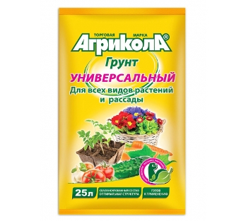  Почвогрунт 25л универсальный Агрикола 58-079