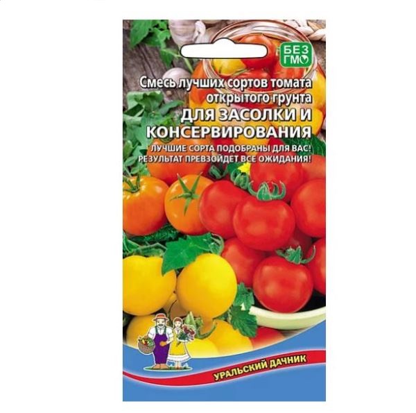  Томат Смесь для засолки и консерв. цв Урал. Дачник