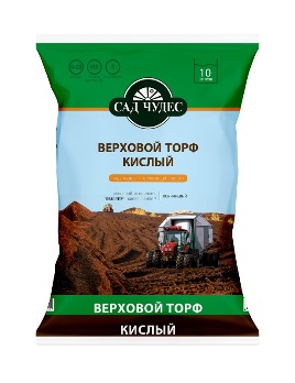  Торф 10л Верховой кислый Сад Чудес (у5)