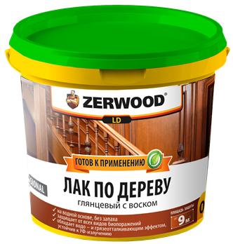  Лак по дереву с воском Zerwood LD 0,9кг Ижсинтез (у12)
