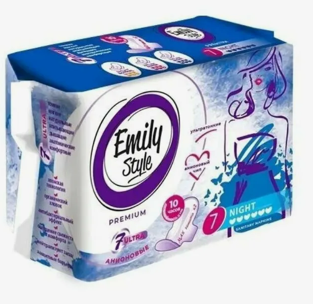  Прокладки ночные 7шт премиум  Emily Style
