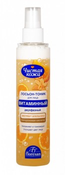  Лосьон-тоник витаминный 2х фазный экстракт апельсина 200мл Floresan Ф-771d