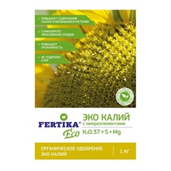  Удобрение Калий 1кг Эко с микроэлем (25) Фертика