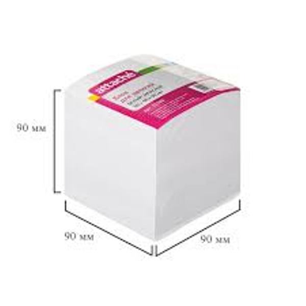  Блок д/записей 9х9х5 запасной белый Attache 27029