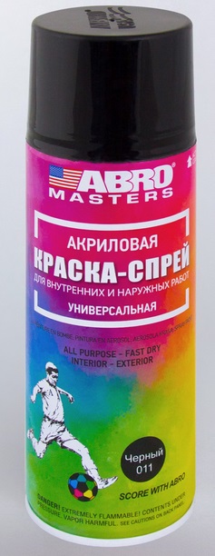  Краска аэрозольная акриловая черная глянцевая 011 ABRO MASTERS SP-011-AM (12)