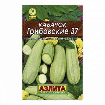  Кабачок белоплодный Грибовские 37 8шт ч/б  Аэлита