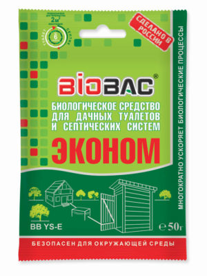  Биосредство для дачных туалетов и септиков 50г 2м3 на 6нед BB-YS-E BioBac (40) 