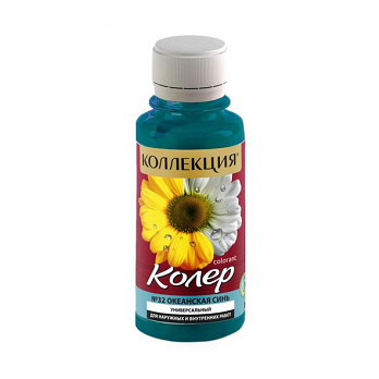  Колерная паста Коллекция 32 океанская синь 0,1л Ижсинтез
