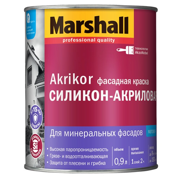  Краска Marshall AKRIKOR Фасад силикон-акриловая BC 0,9л. 