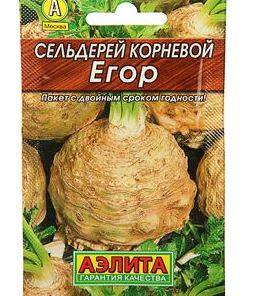  Сельдерей Егор корневой цв. Аэлита (лидер)