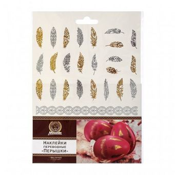  Наклейки для яиц 15*21см Перышки переводные фольгир 17337 Marmiton