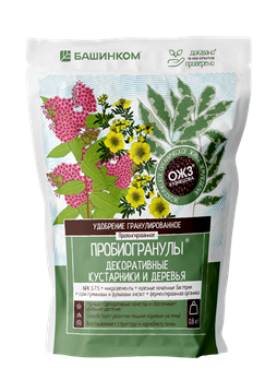  Удобрение гранулированное Пробиогранулы для кустарников и деревьев 0,8кг (12)