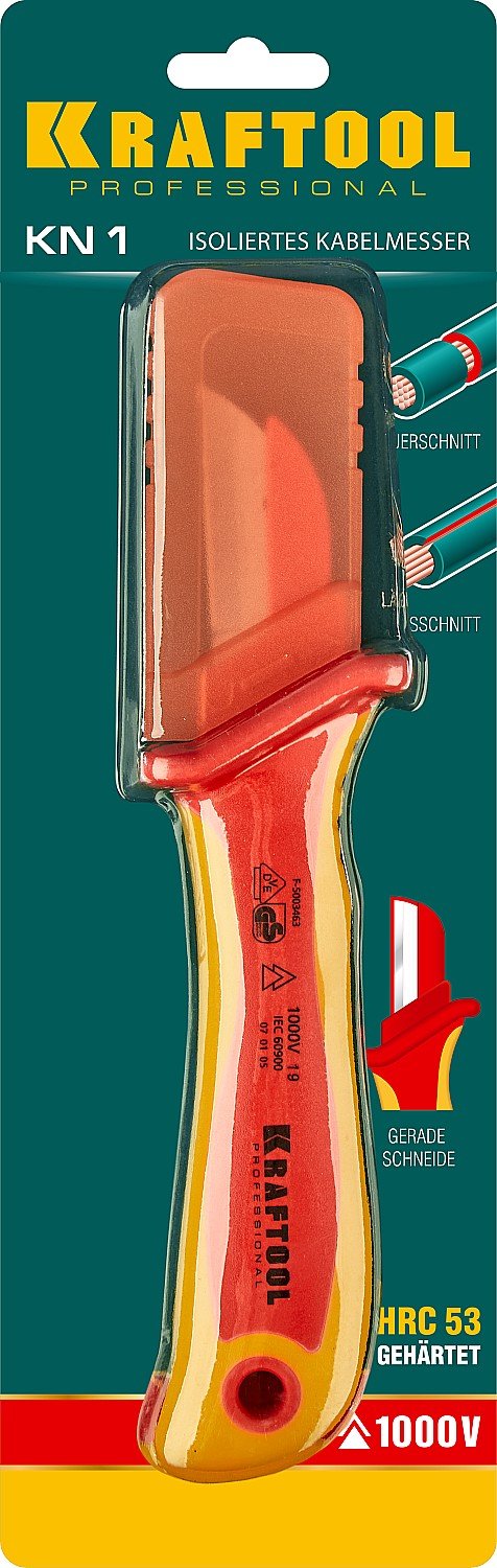  Нож KN-1 диэлектрический прямой KRAFTOOL 45401