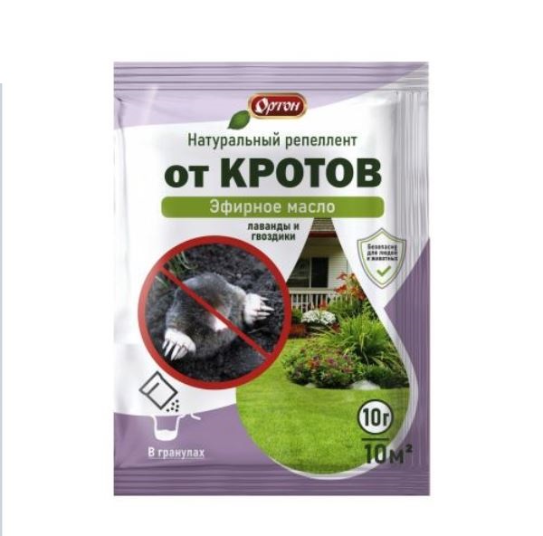  Средство от кротов 10г эфирное масло Ортон 04-042