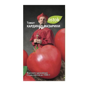  Томат Кардинал Мазарини цв 20шт Listok