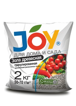  Удобрение Зола древесная гранулированная 2кг Joy