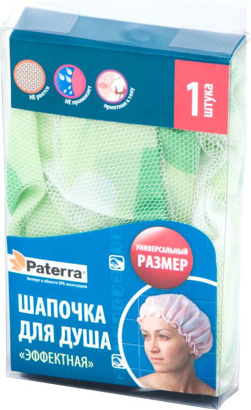  Шапочка для душа Paterra Эффектная 25х25см 408-007