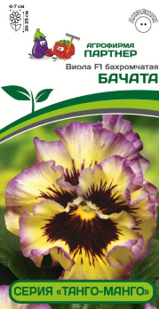  Виола бахромч Танго-манго Бачата 5шт 2-й пак цв Партнер