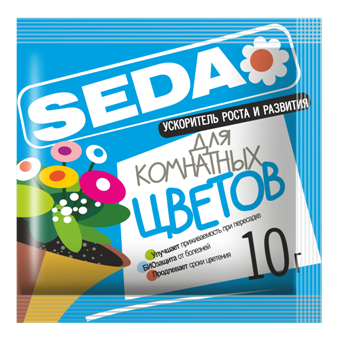  Ускоритель роста и развития для комнатных цветов 10г Seda