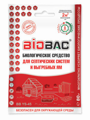  Биосредство для выгреб ям и септиков 80гр 2м3 на 8нед (уп.30шт) BioBac