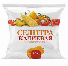 Удобрение Селитра калиевая 0,5кг с микроэлементами НА138 (40) 