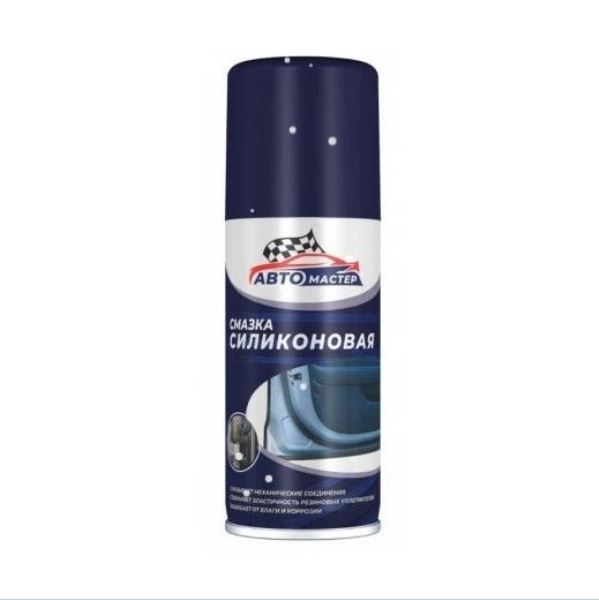  Смазка силиконовая 100мл Автомастер 45-103 5-07.06.001.08