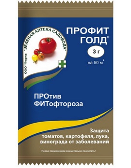  Профит Голд 3г от фитофтороза Зел.аптека