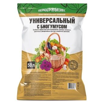  Почвогрунт 50л универсальный ПАБ