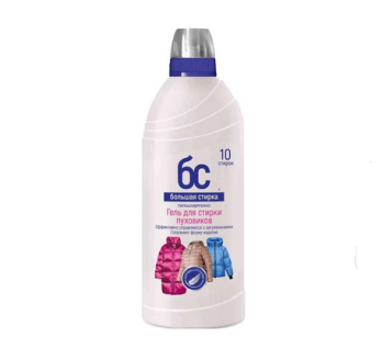  Гель для стирки Большая стирка 500г для пуховиков 22431
