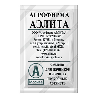  Огурец Каскад 15шт ч/б Аэлита