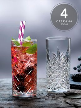  Набор стаканов 4шт 295мл Таймлесс 52820B