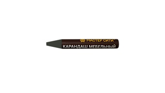  Карандаш мебельный 6г Антрацит1290 Мастер Сити 2031007