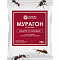 Мурагон 180г от муравьев ЩА (у40)