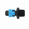 Муфта к/л*1/2ш для капельной ленты МТ021712 Green Helper
