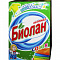 Стиральный порошок Биолан автомат 350г Колор 105-4