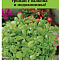 Портулак огородный Лакомка 20шт цв Поиск