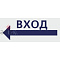 Соль для ванн 500г  Ромашка в пакете