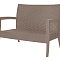 Диван садовый пластиковый 1280х770х890мм Rattan серый Ola Dom