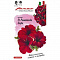 Петуния Романтика Софи F1 крупноцв 7шт Фарао H23 цв Гавриш