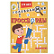 Книга 978-5-378-35340-8 Кроссворды Веселые головоломки 